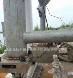 扬州江都高邮仪征泰州配料秤反应釜包装秤称重模块1吨2吨3吨5吨