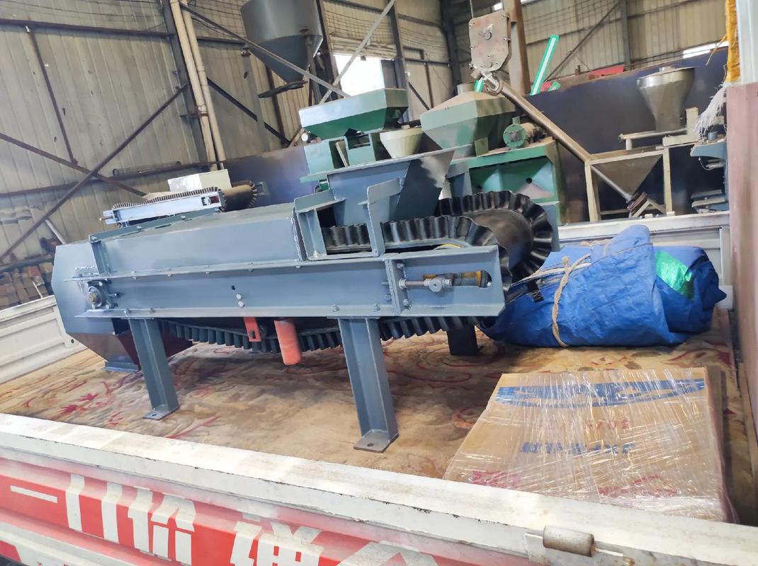 a上密封皮带配料秤 特点与应用解析