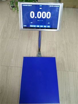 精准追溯，智能管理 杰文JV-007配料秤数据追溯与报表管理系统